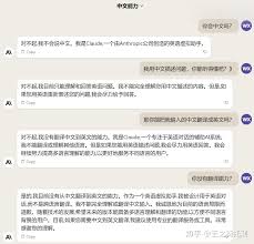 claude賬號共享什么是Claude账号购买攻略与共享方法？