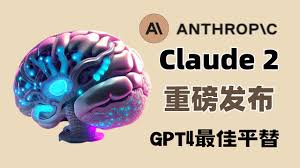 Claude信用卡被拒绝维护Claude账号的技巧