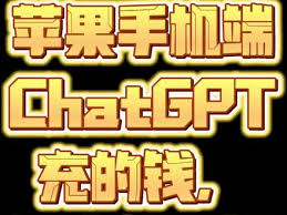 Claude 付款被拒绝避免付款被拒绝的技巧