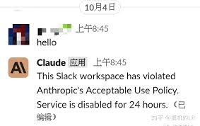 Claude账号被封怎么办？解锁方法及使用指南(claude 账号被禁用)