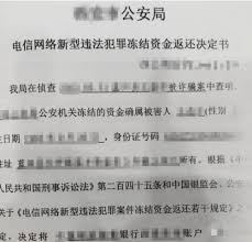 claude銀行卡被拒絕预防措施