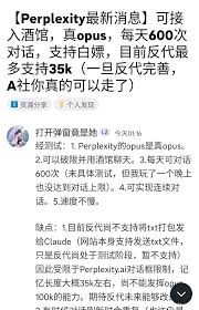 Claude Pro使用上限解决方法(您已達到 Claude pro 的當前使用上限)