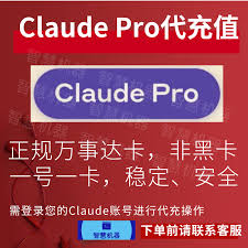 claude api购买什么是Claude API Key？