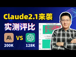 Claude Pro 值得買嗎Claude Pro是否值得购买