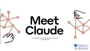 claude 账号被禁用什么是Claude账号被封？