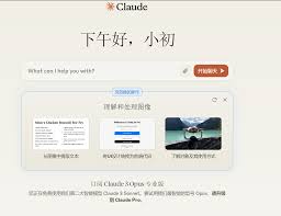 Claude Pro共享賬號Claude Pro共享账号的购买建议和推荐