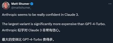 claude api费用什么是Claude API？