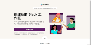 Claude app 無法登錄Claude App无法登录的问题应该如何解决